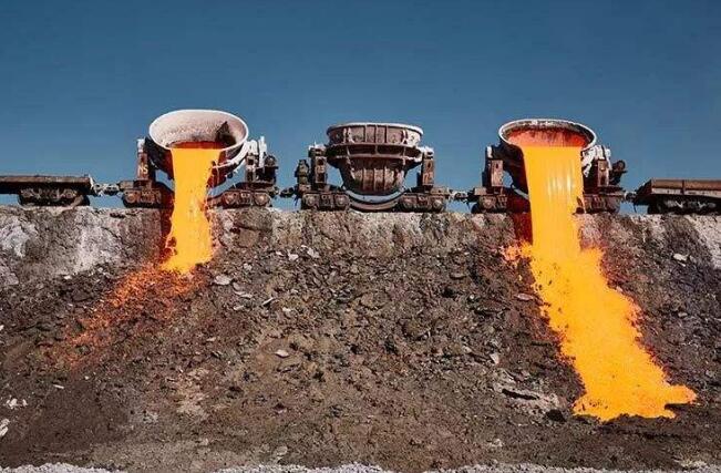 鋼渣綜合處理利用項(xiàng)目